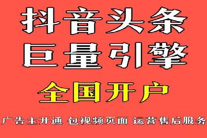 社交网络中信息流平台的算法优化案例