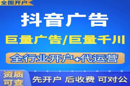 行业领先企业的sem账户托管经验分享