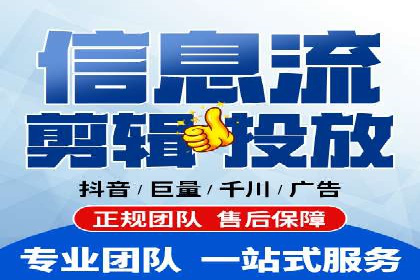 社交平台上的推广信息流广告创意集锦
