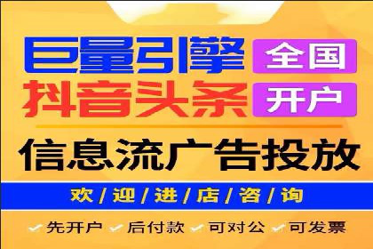 某某SEM公司：一则关于搜索引擎营销的经典成功案例